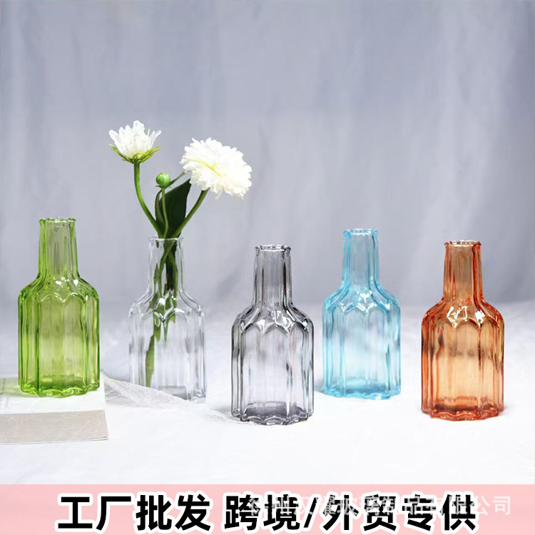 Cross-Border New Product Chinese Texture Glass Vase Small Diameter Mini Vase Dried Flowers Flower Arrangement Hydroponic Ornaments