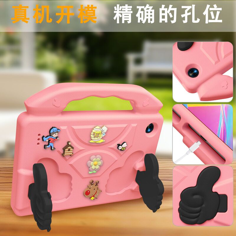 Suitable for Kindle Fire HD7 (2019), 2017, and 2015. EVA tablet case/cover