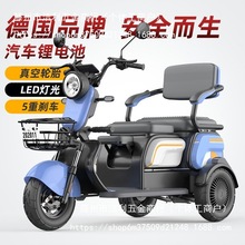 奧刻電動三輪車磷酸鐵鋰接孩子大功率電瓶車老年人代步三輪車老人