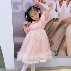 2024 Spring New Girls' Love Bubble Sleeve Dress for Girls, Cute Princess Dress with Net Fabric, Short Sleeve Fashion