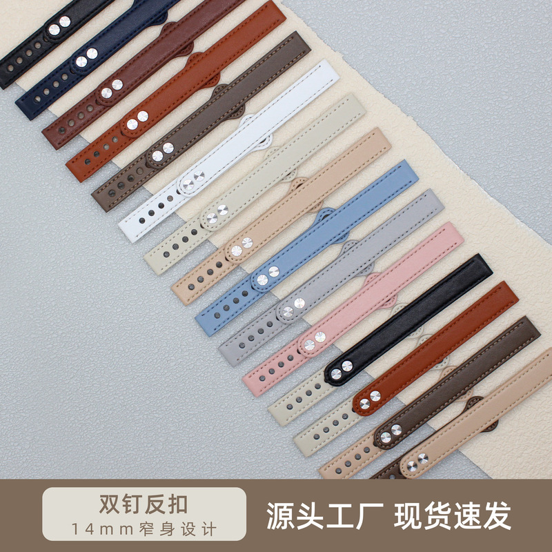 Smartwatch Strap Suitable for iWatch Xiaomi Huawei Gt4 14mm Double Pin Fashion Commuter Style Smartwatch Strap Suitable for iWatch Xiaomi Huawei Gt4 14mm Double Pin Fashion Commuter Style