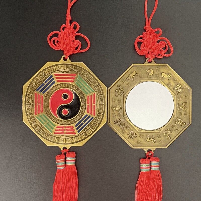 Colorful Five Elements Yin and Yang Tai Chi Bagua Mirror Twelve Zodiac Twenty-four Solar Terms Temple Home Office Door Pendant