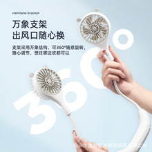 �����p �¿ͨ�첱�L�� ��yʽ��������\��usb���С�L��