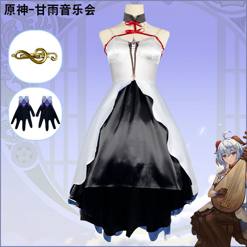 Original God cos clothing Original God Symphony concert sweet rain cos clothing game cosplay clothing cos clothing factory