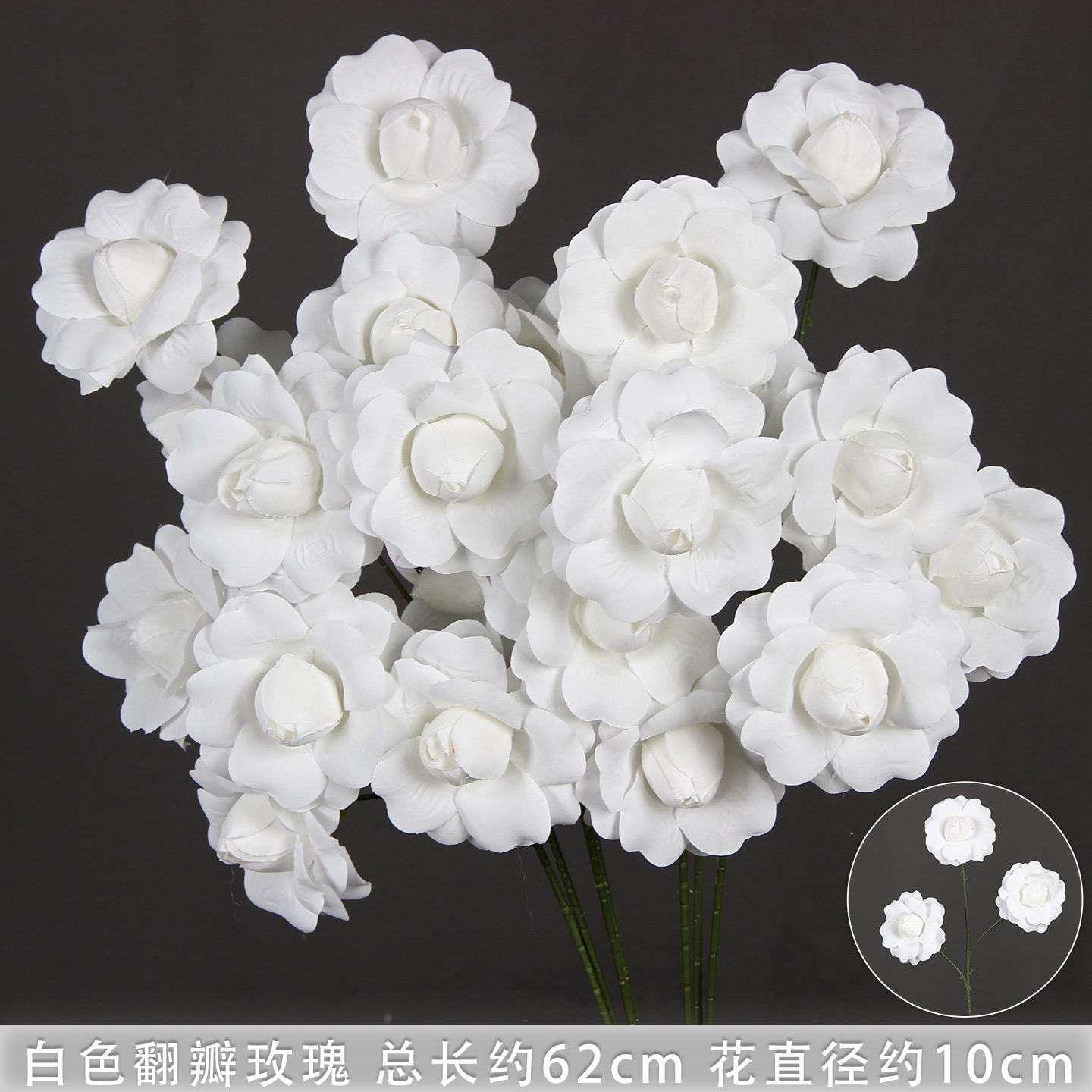 Bodas de flores de seda de imitación blanca flores falsas decorativas floral sala de bodas floral hogar ramo único camino de introducción de flores