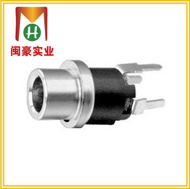 DC-025 电源插座 DC电源座 直流插座