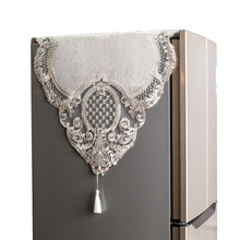 RKT4欧式奢华冰箱盖布防尘布对开门单双开门冰箱洗衣机罩蕾丝多用