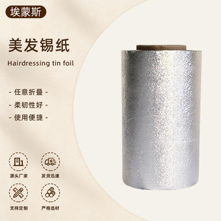 �羳�C�l�a�����l�����l��Ⱦ���������a���C�������l���y�a����