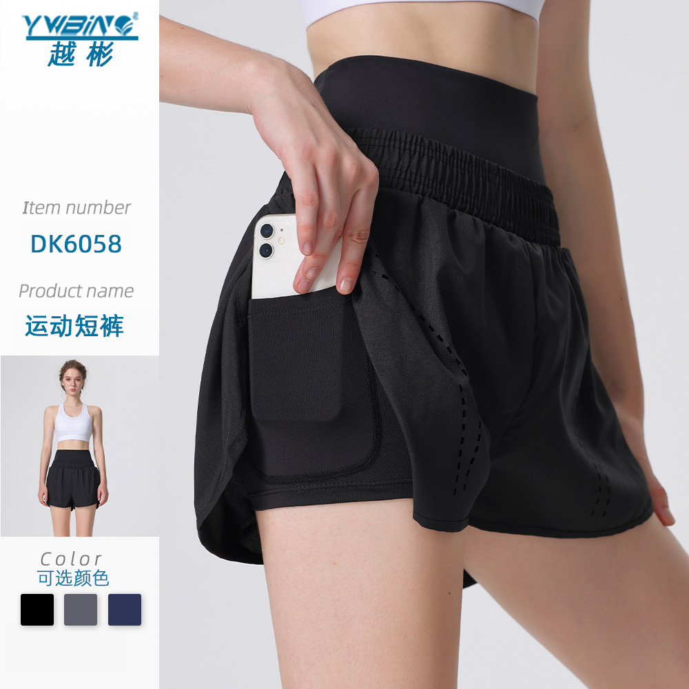 Nuevos pantalones cortos deportivos de mujer anti-exposición pantalones casuales de Yoga de cintura alta desgaste exterior pantalones de fitness ajustados de secado rápido europeos y americanos