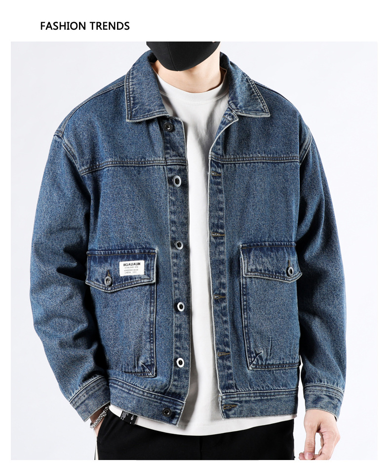 Giacca di jeans da uomo - modello oversize da lavoro_voghion.com