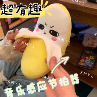 ˮ���Б����������㽶�W�t�������w��������ë�q�����ż���Џ���