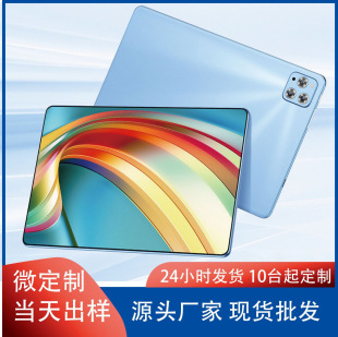 ���Sһ�����l�¿�ƽ����XPad Proȫ�Wͨ5G�����o���k���W���Α�