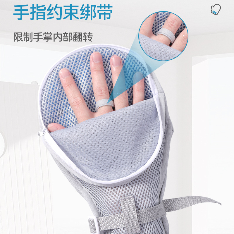 Leifka 高齢者抗抜管拘束手袋抗スクラッチ手首固定ジッパー卸売抗把握手袋