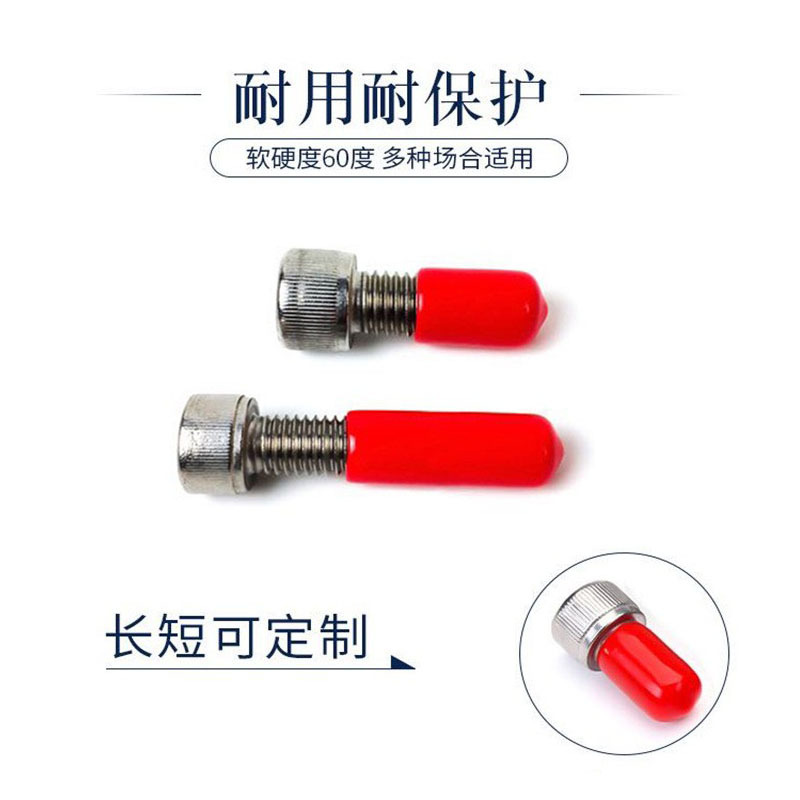 PVC, red, 18mm