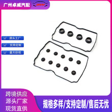 VS50561R 13294-AA053 13294-AA052������˹��³EJ161,EJ16E