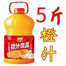 5���Ͱ��֭������ϳ�֭â��֭�{ݮ֭�J����֭ɽ�֭�����ȴ��l