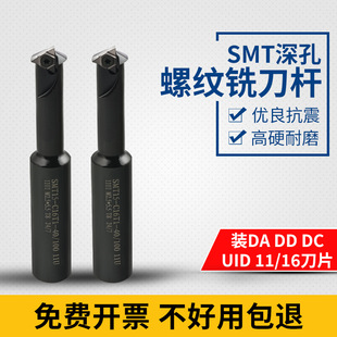 ��Ӳ����ݼy㊵��U�ӹ�����SMT㊲ۼ��L���X��15-16-11UI�u�