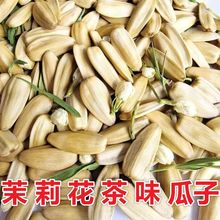 ���򻨲�ζ���ӱ�����؛�����Ѵ��w��ÓƤ�G��������r��؛����