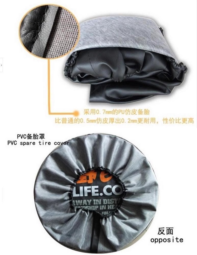 Suitable for Great Wall Tank 300 Spare Tire Cover, Weipai Tank 300 Special Tire Cover, Modified and Upgraded, Thickeneded