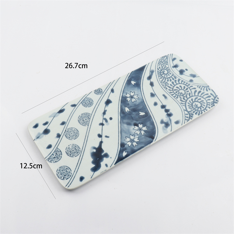 10.5寸