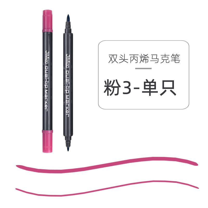 Doble cabeza marcador acuarela pluma marcador de dibujos animados multi-color estudiante aprendizaje pintura graffiti color pluma arte marcador