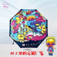 加印logo广告伞批发三折叠黑胶防晒遮阳晴雨两用伞彩色全自动雨伞