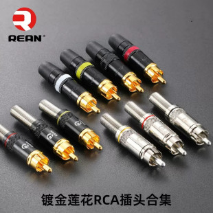 REAN� 僽�RCA�^ɏ���^AVӰ���t���Sɏ�����^�������l�������^