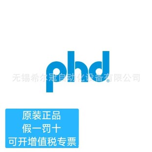 ����Phd��� SEB22X8-AE-BR-H4-PB PHD��״����F؛ PHDҺ����