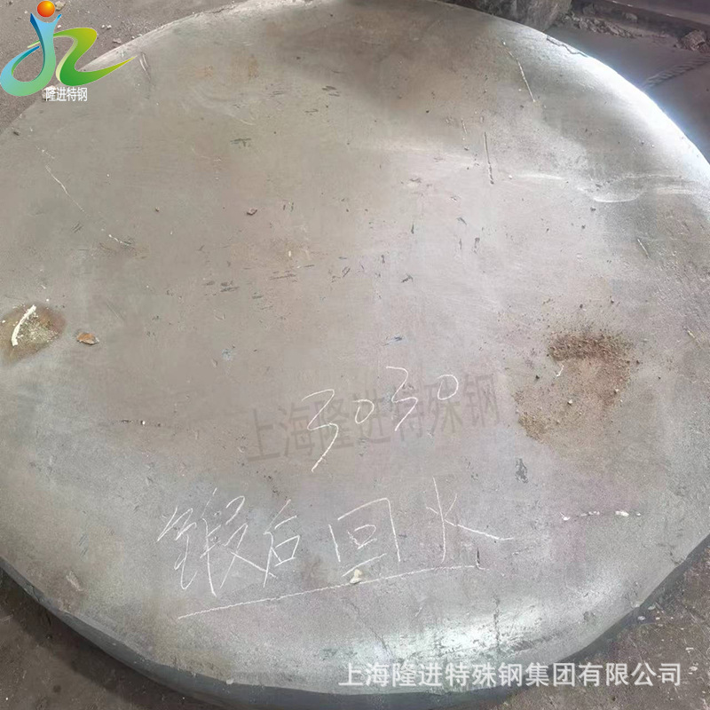 上海隆进库存GH3030合金圆棒GH3030合金圆棒参考报价