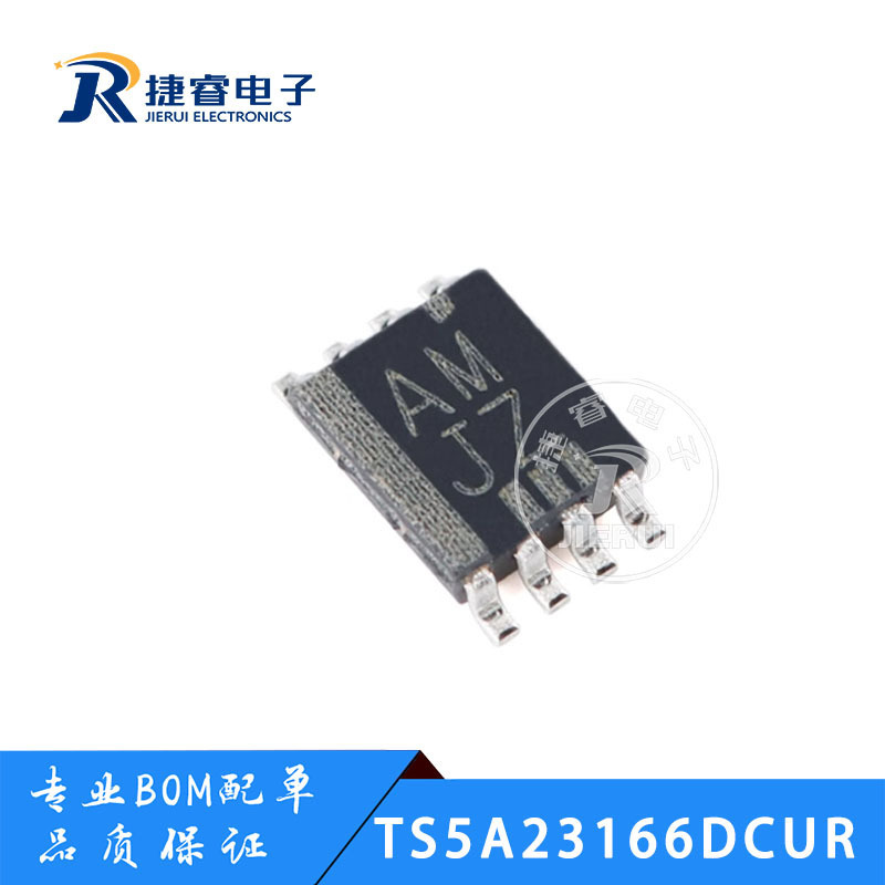 New original TS5A23166DCUR package US-8 double single pole single throw (SPST) analog switch chip