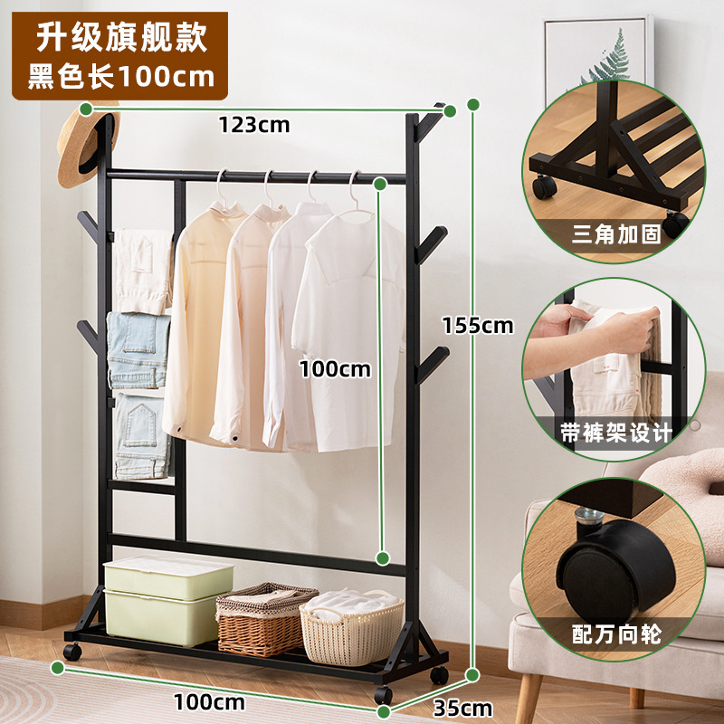 [강화되고 볼드한] 업그레이드된 플래그십 모델 - 블랙 100롱(바지걸이 디자인)