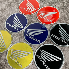 �m��춱���Ħ��܇���ٳ���NCBR150 300R 500R���w�A�������N��־