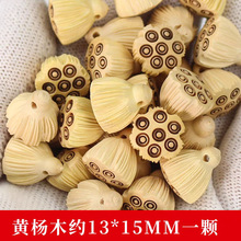 ľɏִƷ܇֙C朵ľ|ĥ