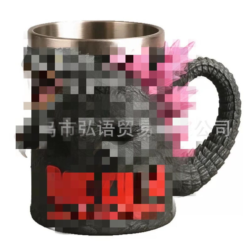 越境新型ゴジラ樹脂マグカップ越境ステンレスコーヒーカップ創意樹脂|undefined
