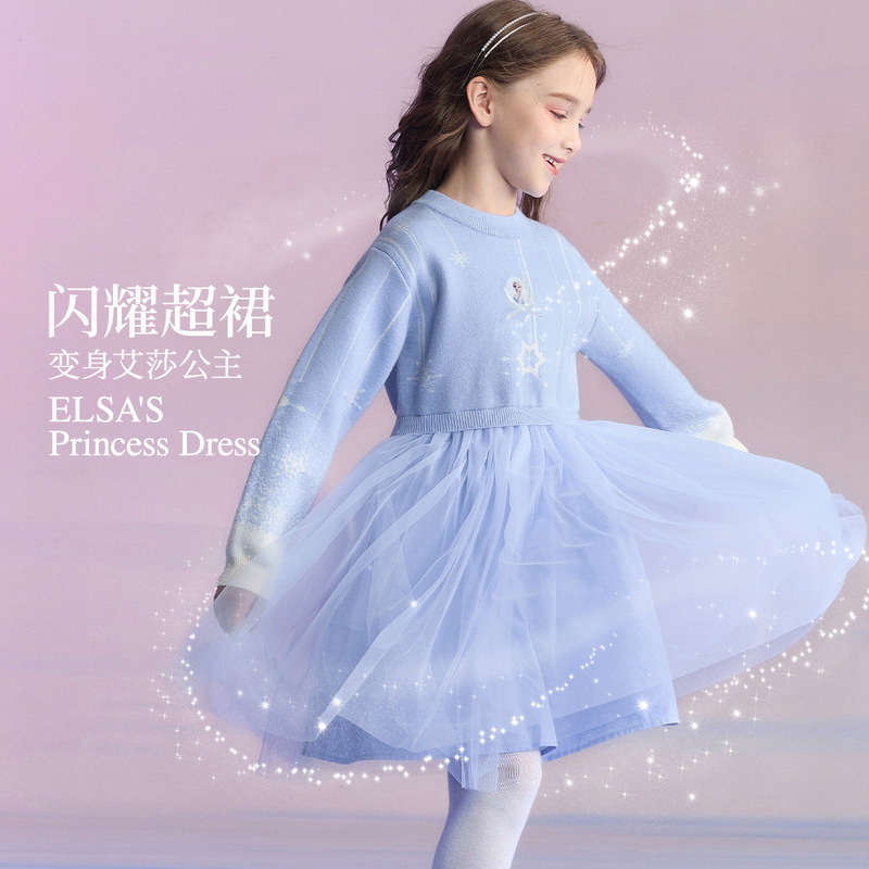 Disney Children's Clothing Girls' Elsa Princess Long-Sleeved Dress 2026 New Spring Clothing Kidsren's Warm and Stylish Skirt Disney Children's Clothing Girls' Elsa Princess Long-Sleeved Dress 2026 New Spring Clothing Kidsren's Warm and Stylish Skirt