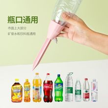 自动滴水器家用花盆浇花器滴水器自动浇水神器阳台养花架滴水器