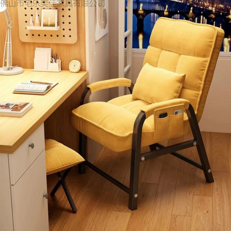 Computer Chair, Adjustable Study Chair, Comfortable Sedentary Gaming Chair, Office Sofa Backrest, Conference Dormitory Student Seat