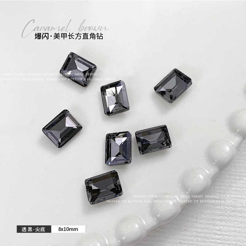 透黑8x10mm 單顆