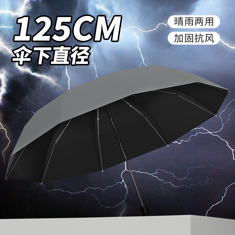 10 huesos agridados-gris claro (apto para 3 personas)