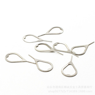 �m���O����׿�֙C��ȡ��� iphonexs������� ͨ��Sim��ȡ����