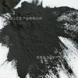 ��ľ̿�ߜ�ľ̿����������80-120Ŀ������ȼľ̿����ľ̿��̿��