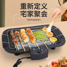 ��ʽ���ö๦�ܵ翾�̼��ÿ����翾¯�����տ������ڿ���ȫ�׿���