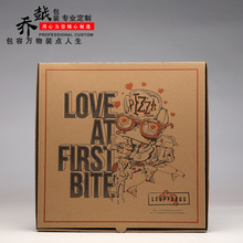 ���_�к決���u�������ʳʳƷ���b�����_���u����ʳƷ�����_����