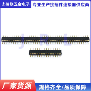 1.778�g���A�1*40P H3.0 L10.0mm僽�180���L���N�NƬ����B����