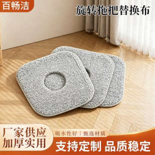 ���۷��x�ϰѲ���Q�^�A�η��ΈA��ƽ�岼�坍�ϲ����D�ϰ��䲼