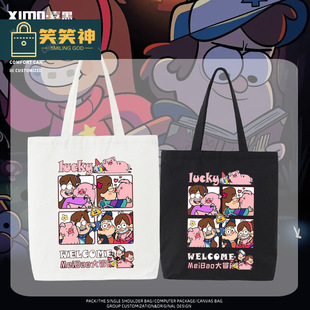 ЦЦ���QС���߅����÷�����շۼt�u�u�i���������Ԫ�μ������