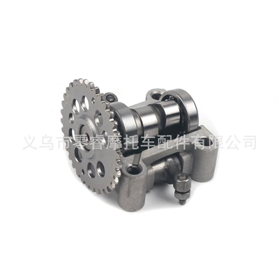 Arm Assembly, Motorcycle engine and accessories