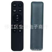 RMT-AH513U ��������������ң���� Sound Bar HT-S400/ SA-S400