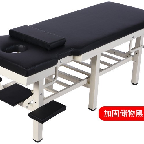 강화 디럭스 여섯 다리