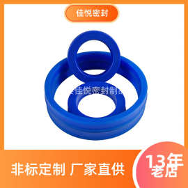 优质UN液压密封圈定制超强抗压缩变形耐高温耐磨损防泄漏密封件